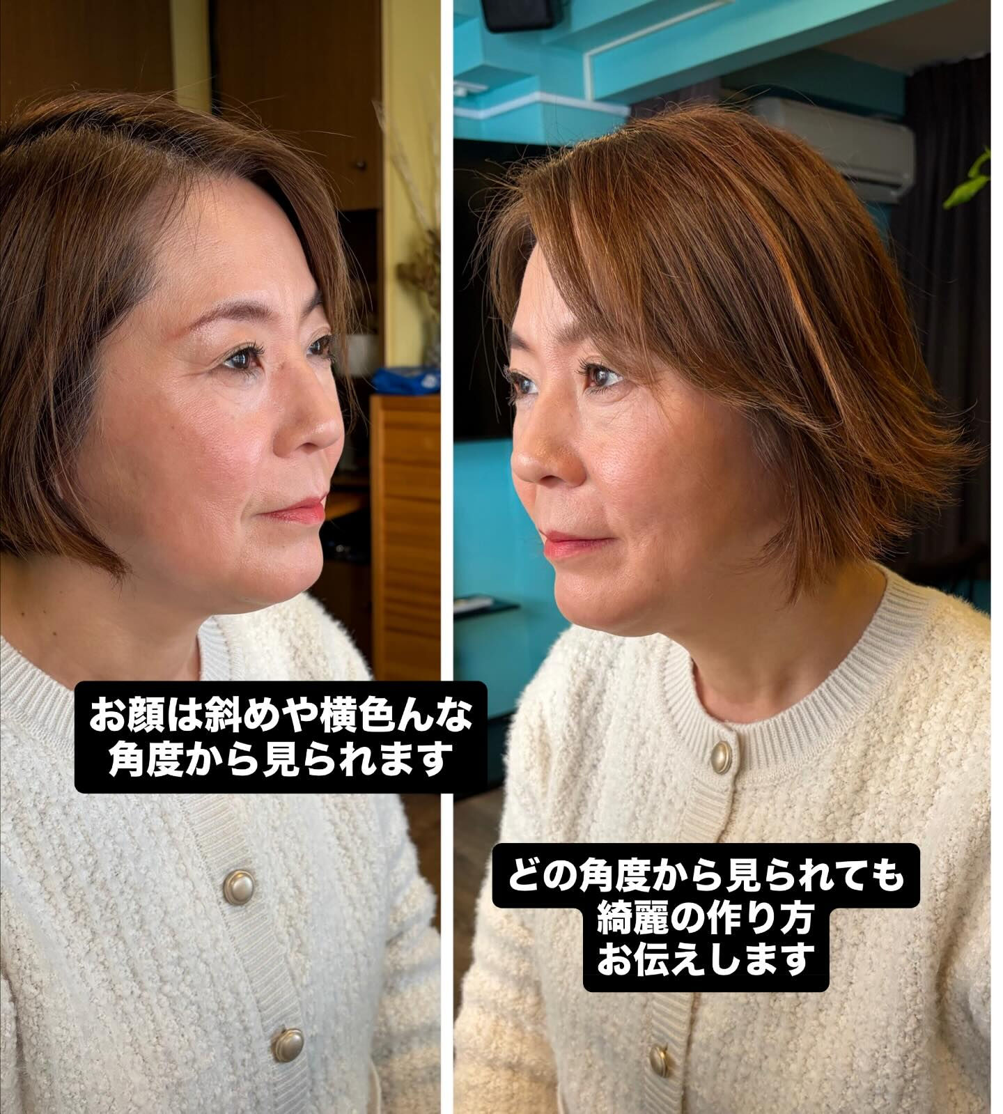 こんなことないですか？