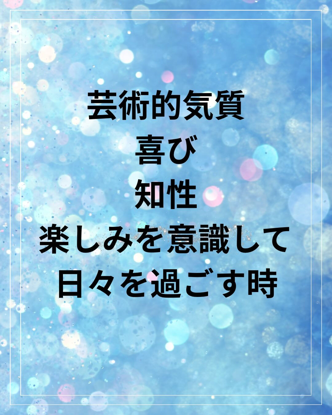 2026.4/19〜5/1まで
