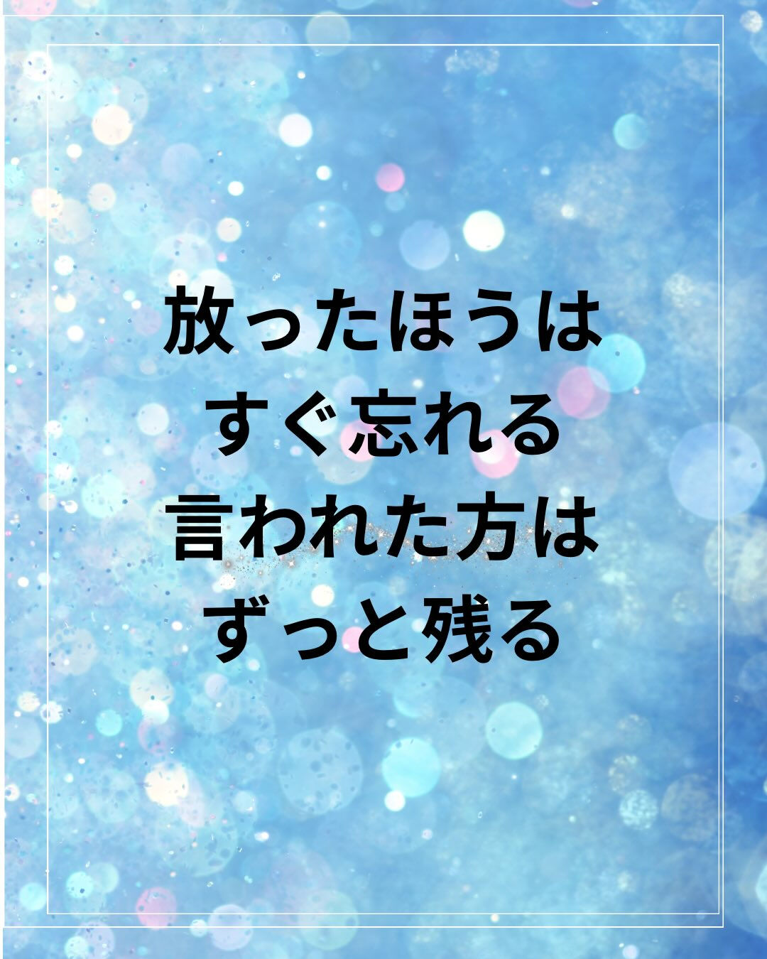 2026.4/19〜5/1まで