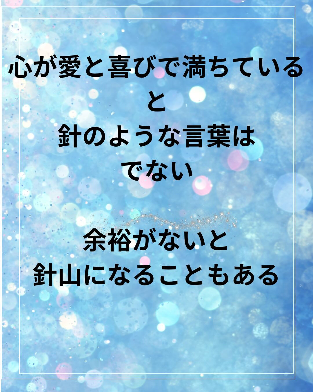 2026.4/19〜5/1まで