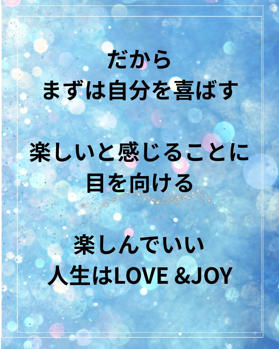 2026.4/19〜5/1まで