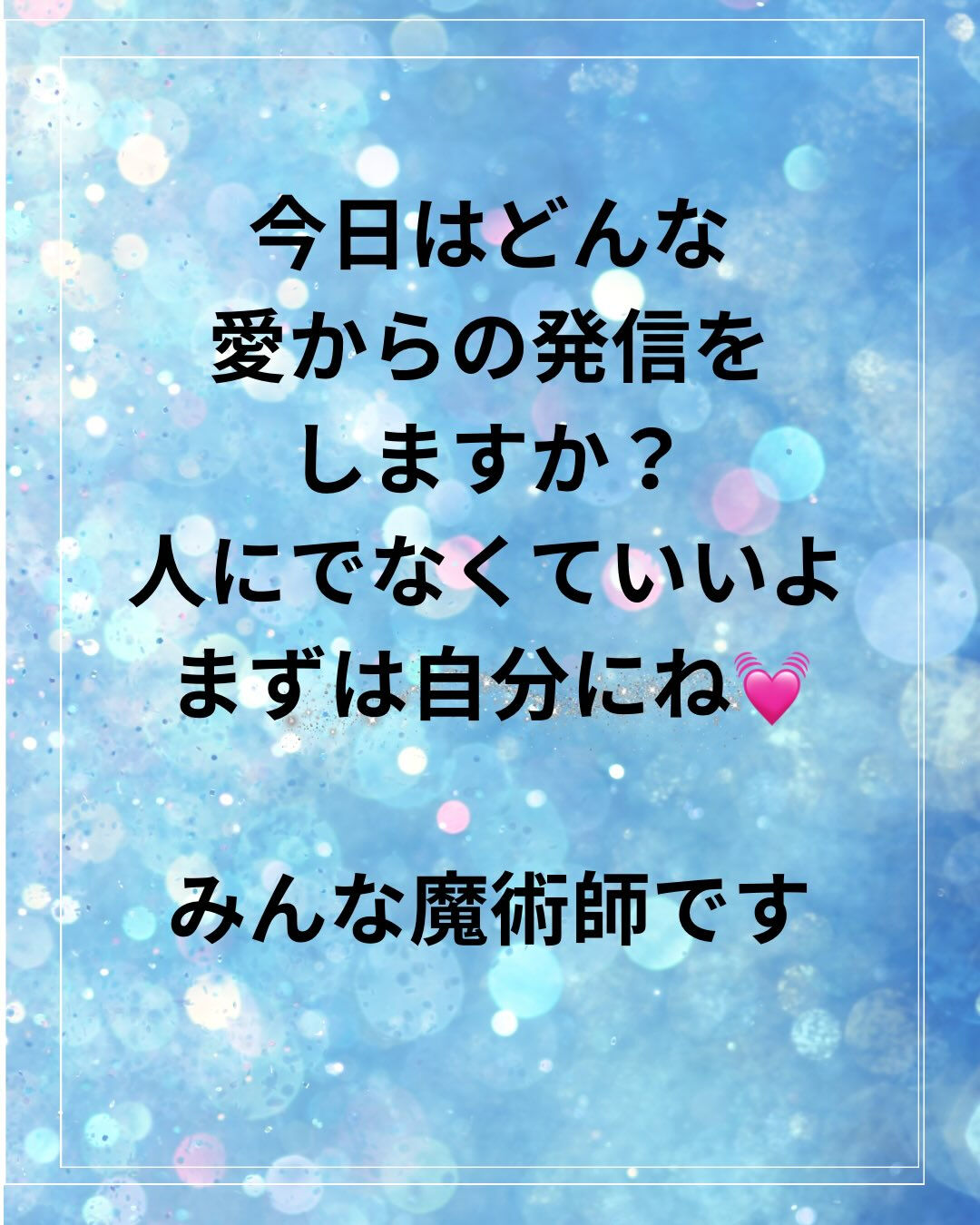 2026.4/19〜5/1まで