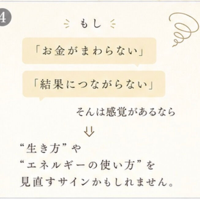 5/15〜7/5は