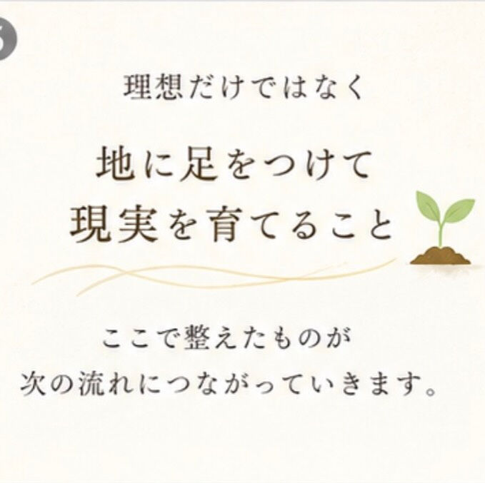 5/15〜7/5は