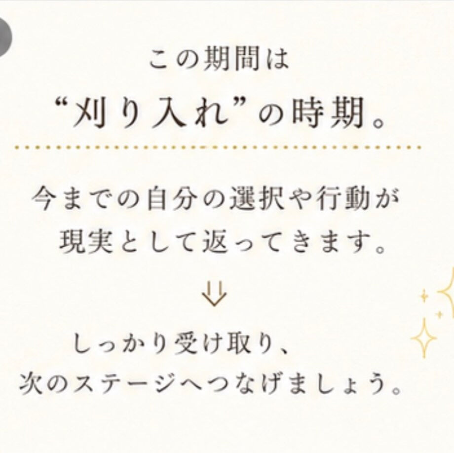 5/15〜7/5は