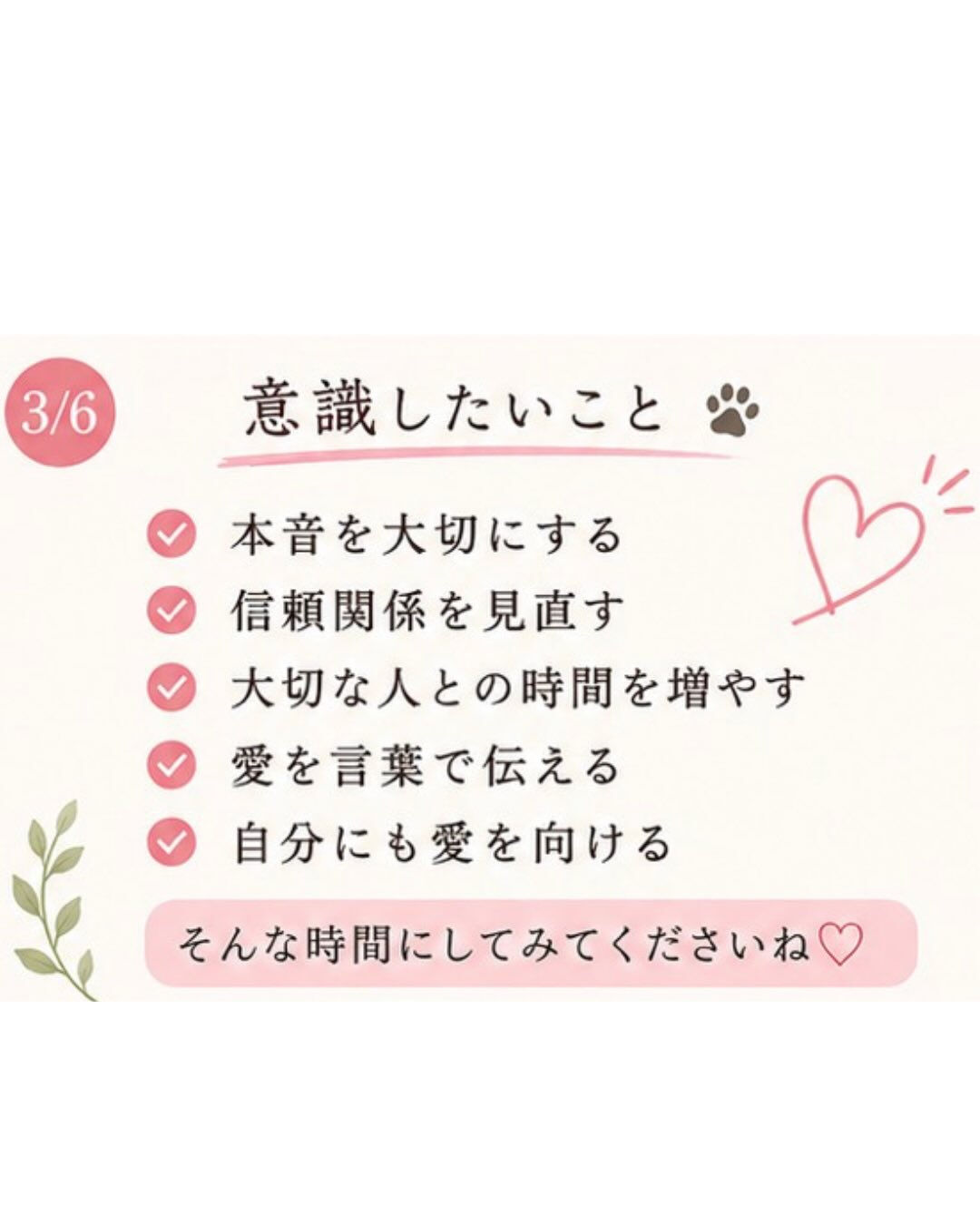 【今日から “白い犬の13日間” がスタート🐶🤍】