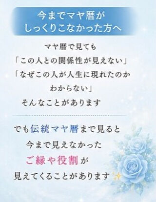 今回のカバーに込められたメッセージ