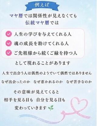今回のカバーに込められたメッセージ
