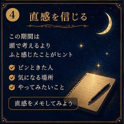 6/10〜6/22まで