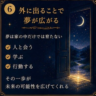 6/10〜6/22まで