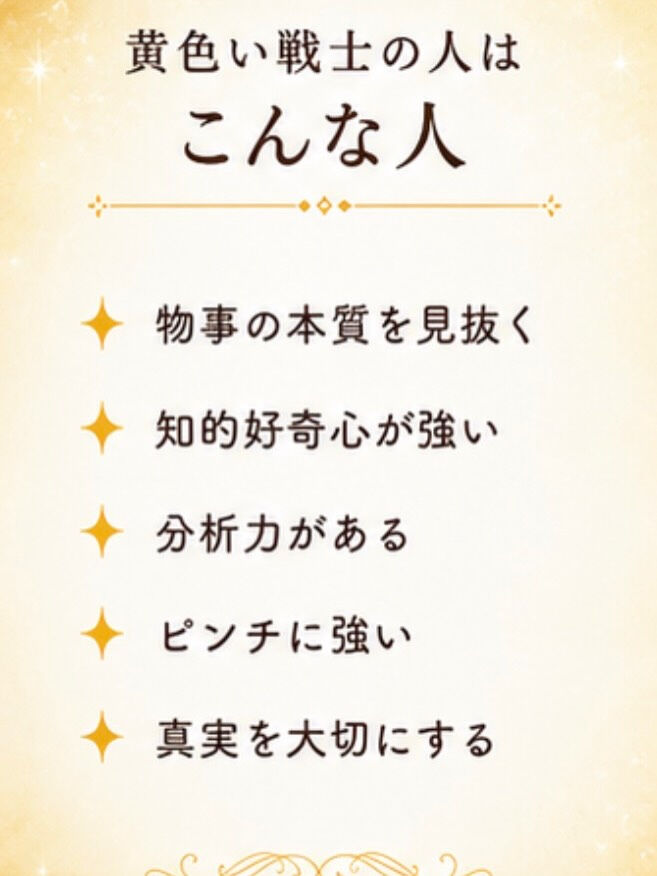 2026.6.23〜7.5まで