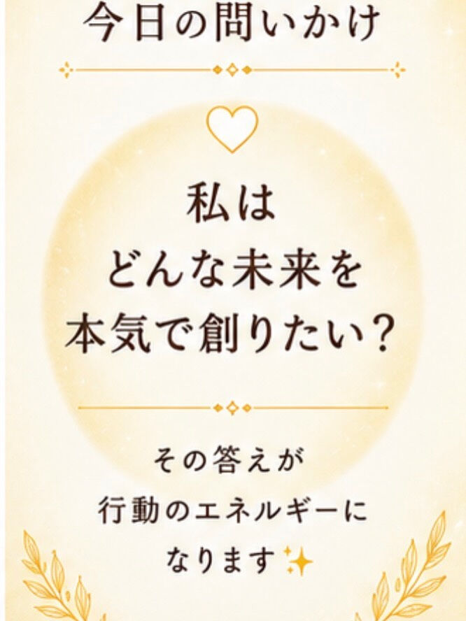 2026.6.23〜7.5まで