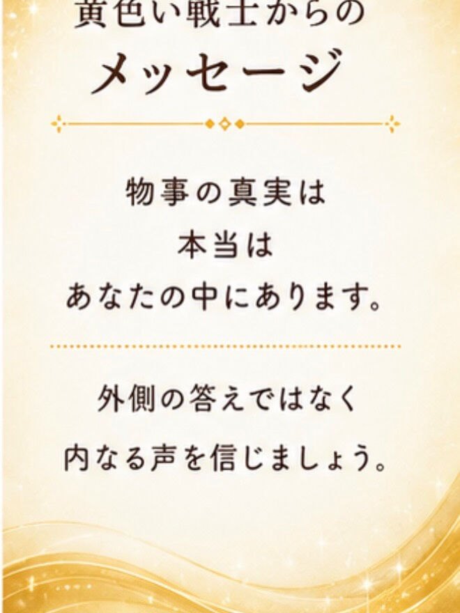 2026.6.23〜7.5まで